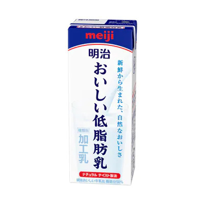 2025-25 秋冬新作  ハイブランドの 明治 横井清商店｜横須賀宅配センター :: 牛乳/乳飲料 ミニカー