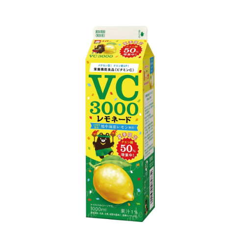 VC3000　レモネード