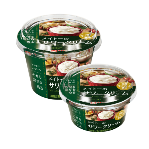 メイトーのサワークリーム