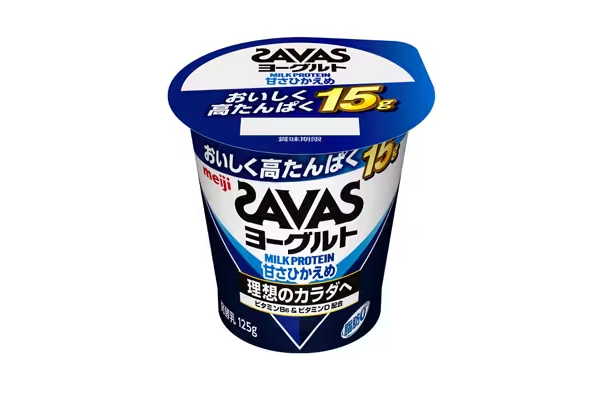 明治 ザバス :: 横井清商店｜横須賀宅配センター