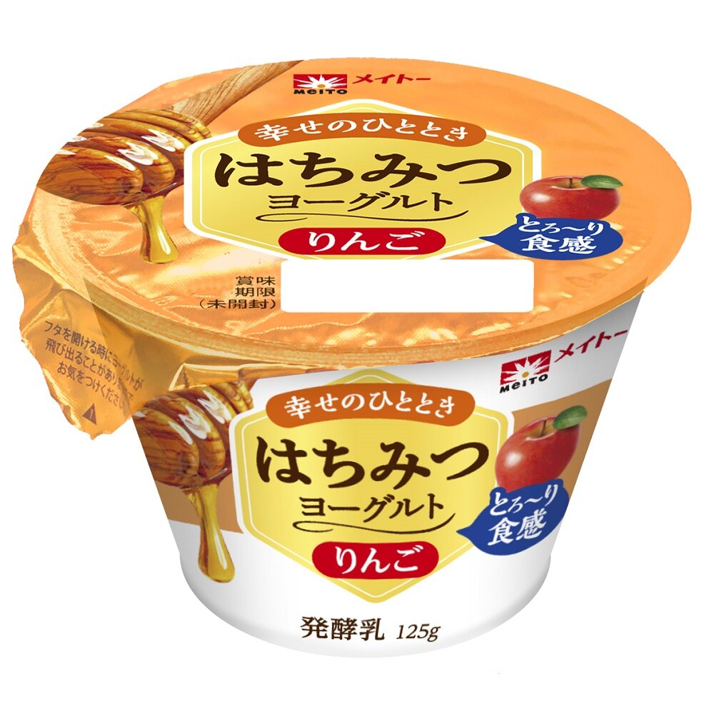  はちみつヨーグルトりんご