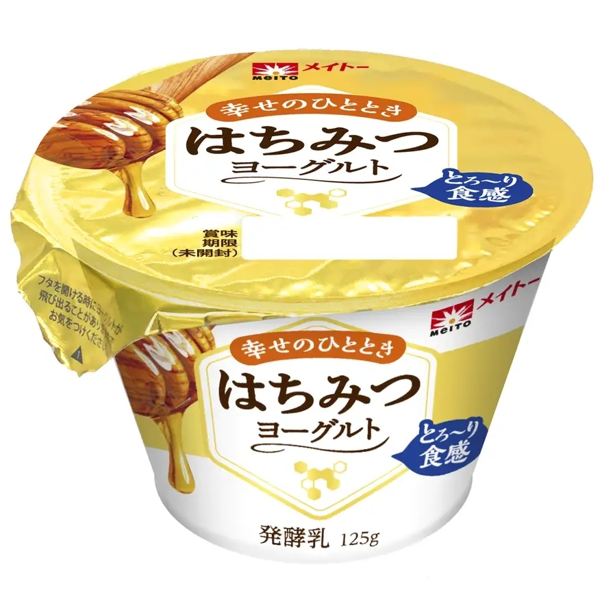 はちみつヨーグルト